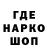 Амфетамин 97% Good Kanga