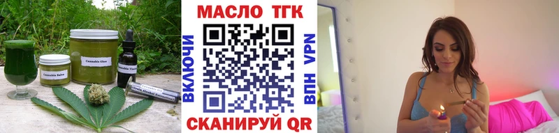 Cannafood марихуана  hydra как зайти  Кремёнки 