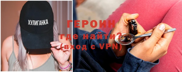 mdma Надым