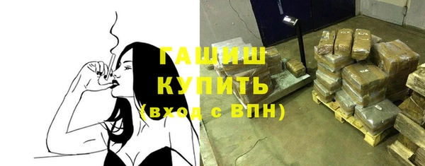 наркотики Наволоки