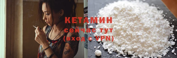 mdma Надым