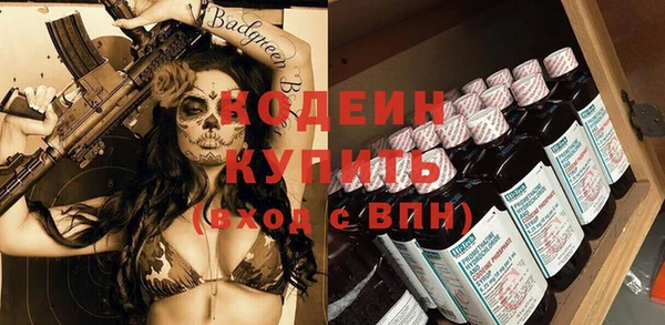 mdma Надым