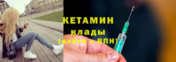 наркотики Наволоки