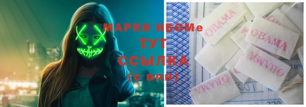mdma Надым