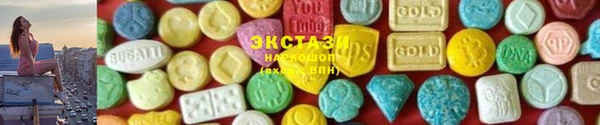 наркотики Наволоки