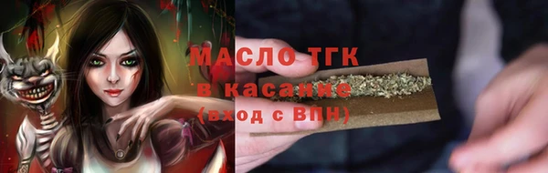 наркотики Наволоки