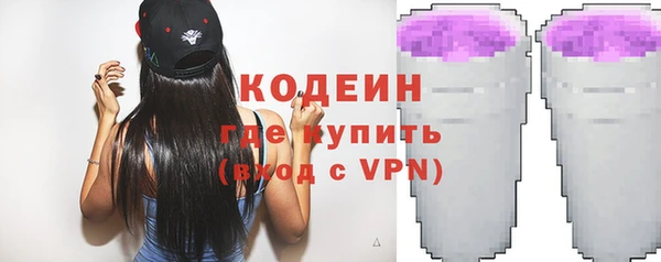 mdma Надым