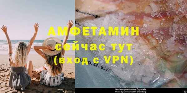 наркотики Наволоки