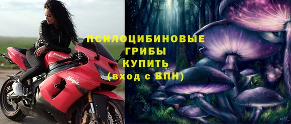 mdma Надым