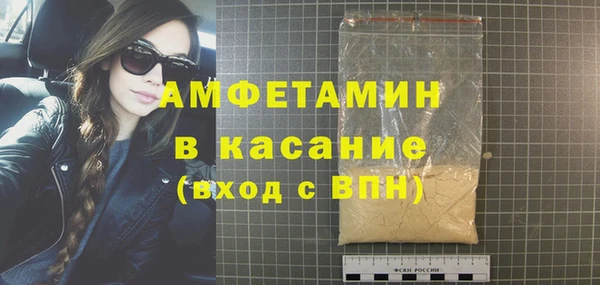 наркотики Наволоки