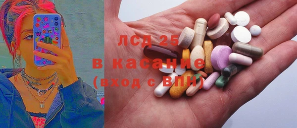 mdma Надым