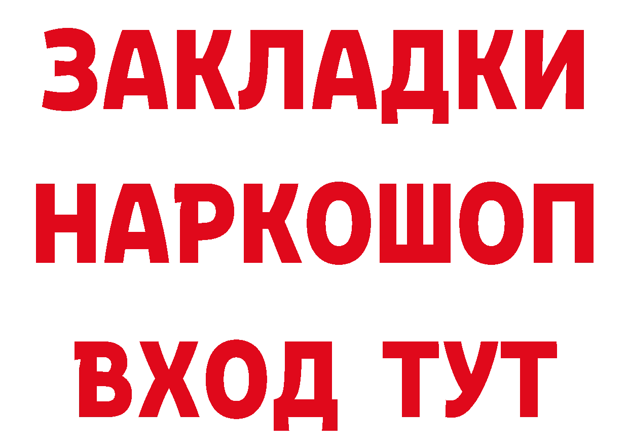 Cannafood марихуана как войти сайты даркнета ОМГ ОМГ Кремёнки