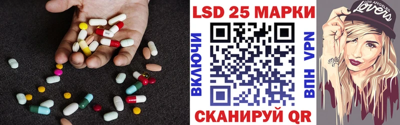 ЛСД экстази ecstasy  Кремёнки 