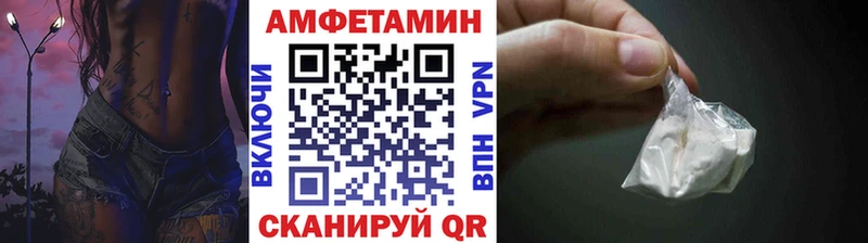 Первитин Methamphetamine  Кремёнки 